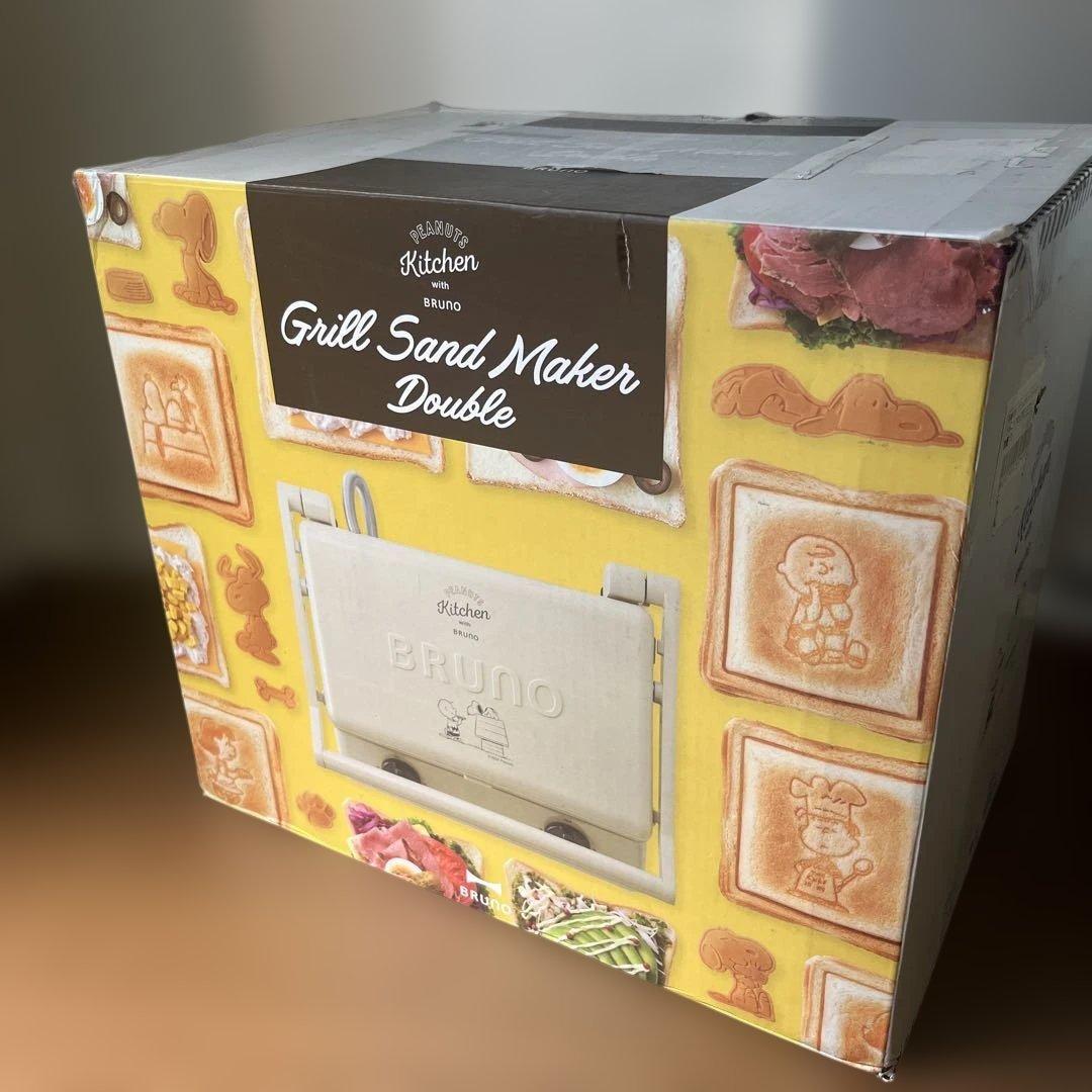 BRUNO PEANUTS グリルサンドメーカー ダブル アイボリー スヌーピー
