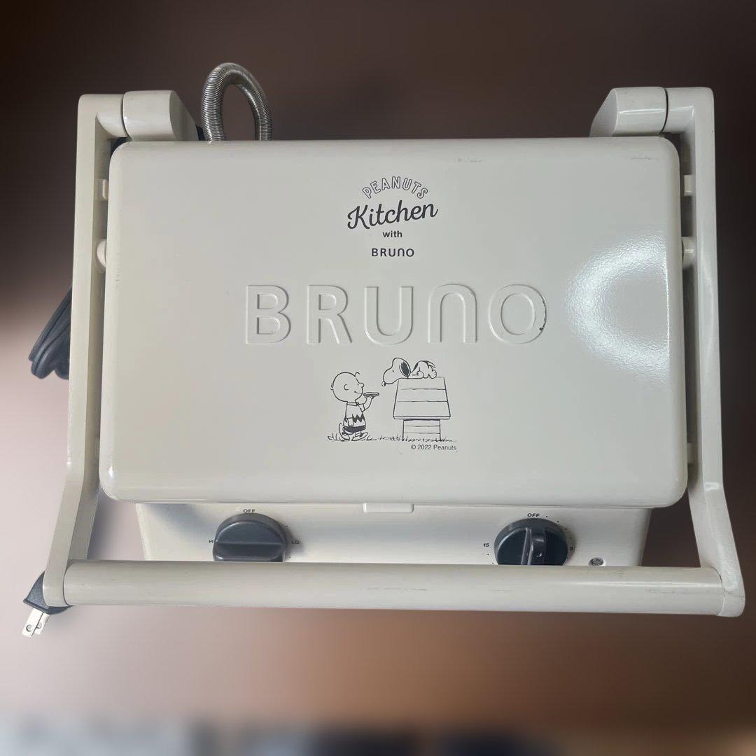 BRUNO PEANUTS グリルサンドメーカー ダブル アイボリー スヌーピー