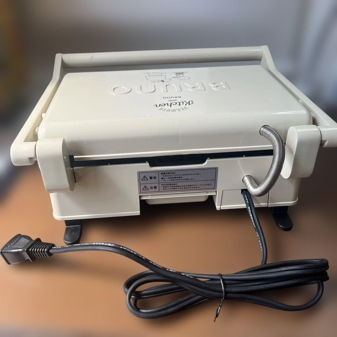 BRUNO PEANUTS グリルサンドメーカー ダブル アイボリー スヌーピー