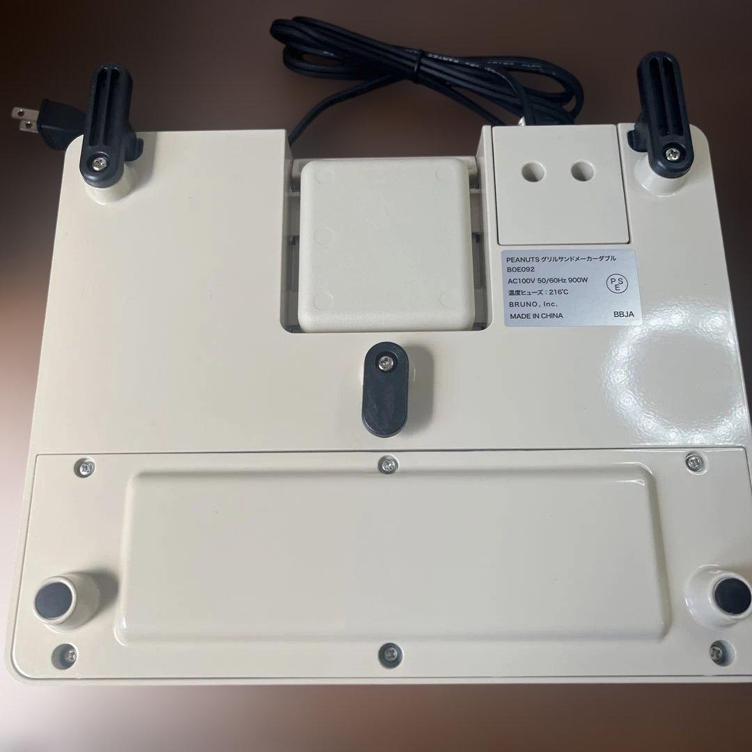 BRUNO PEANUTS グリルサンドメーカー ダブル アイボリー スヌーピー