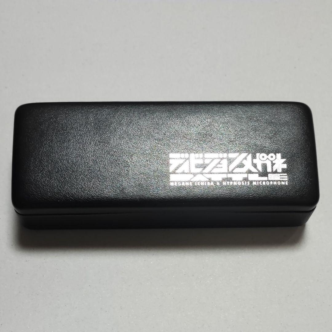 ヒプノシスマイク ヒプマイ 眼鏡市場 伊弉冉一二三 コラボメガネ 眼鏡 メガネ