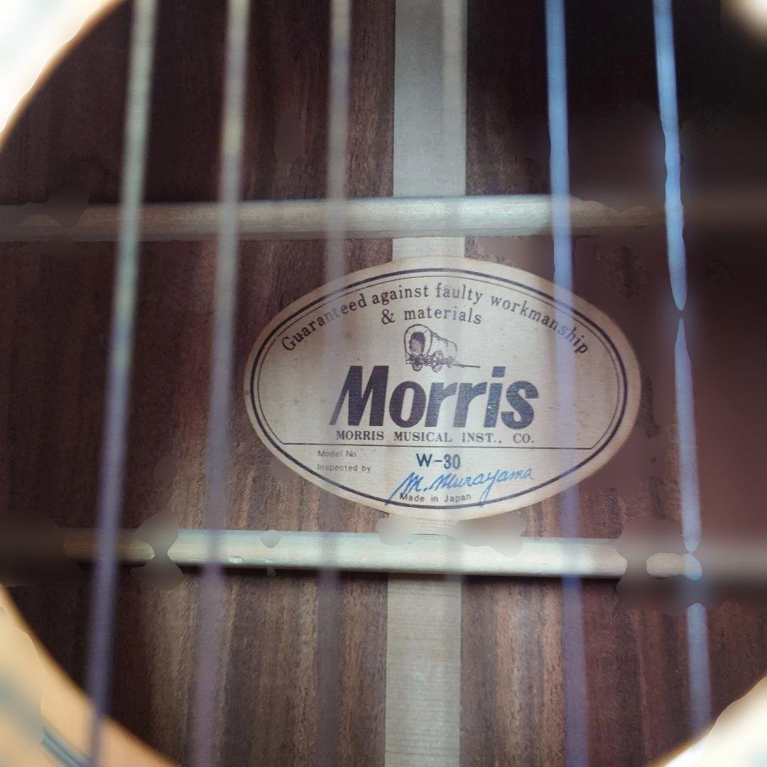 MORRISモーリス W-30アコースティックギター