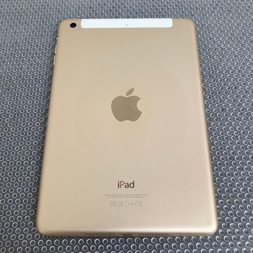 387【早い者勝ち】電池ほぼ新品☆iPad mini3 第3世代 16GB au