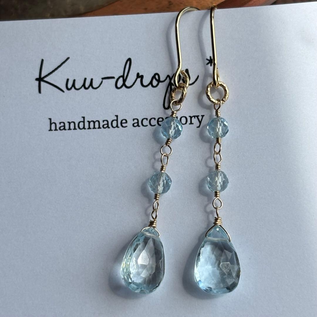 スカイブルートパーズ＊14kgfピアスP309