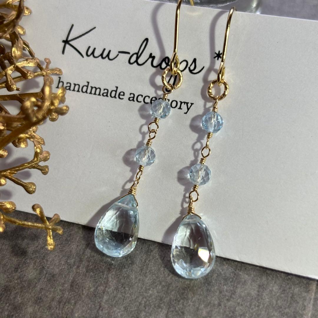 スカイブルートパーズ＊14kgfピアスP309