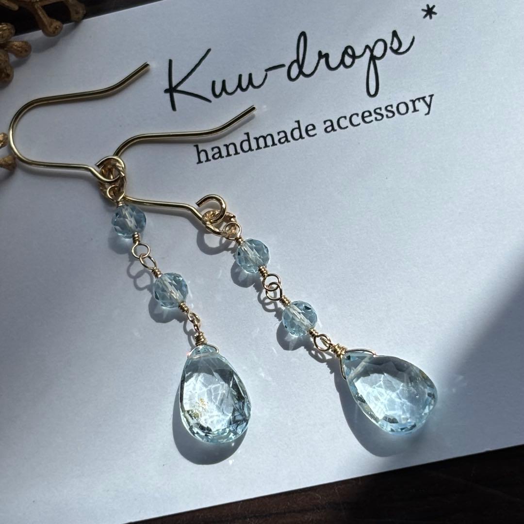 スカイブルートパーズ＊14kgfピアスP309