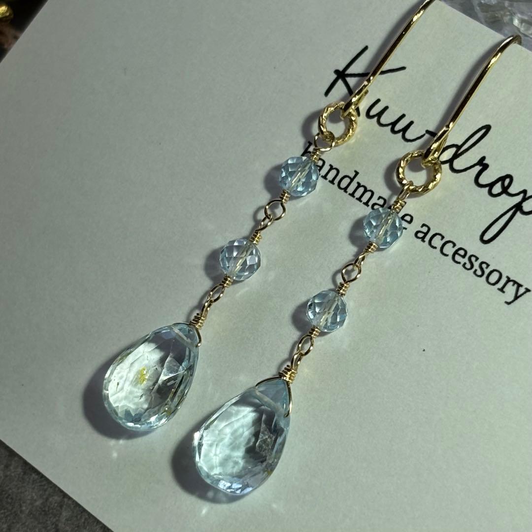 スカイブルートパーズ＊14kgfピアスP309