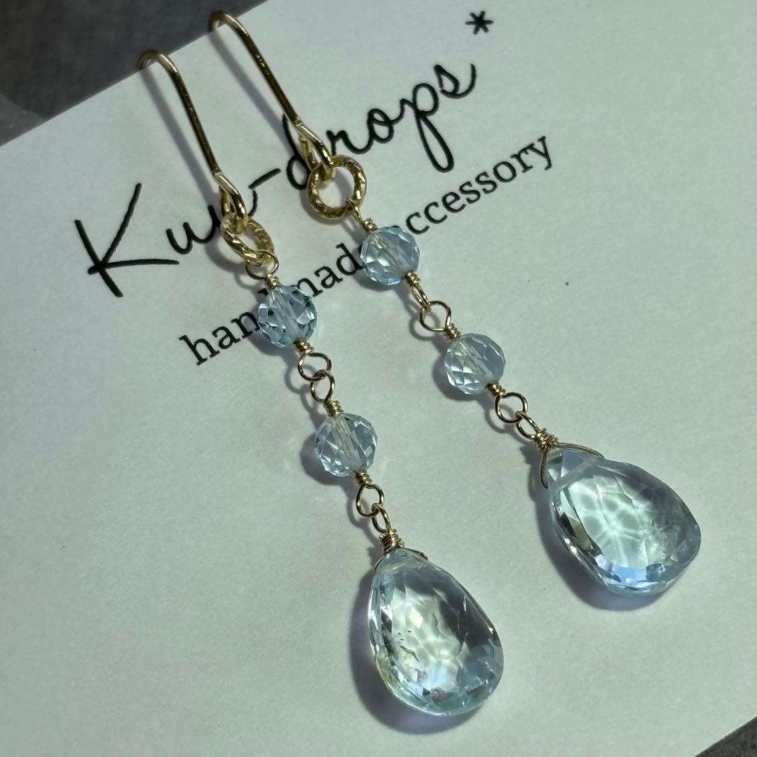 スカイブルートパーズ＊14kgfピアスP309