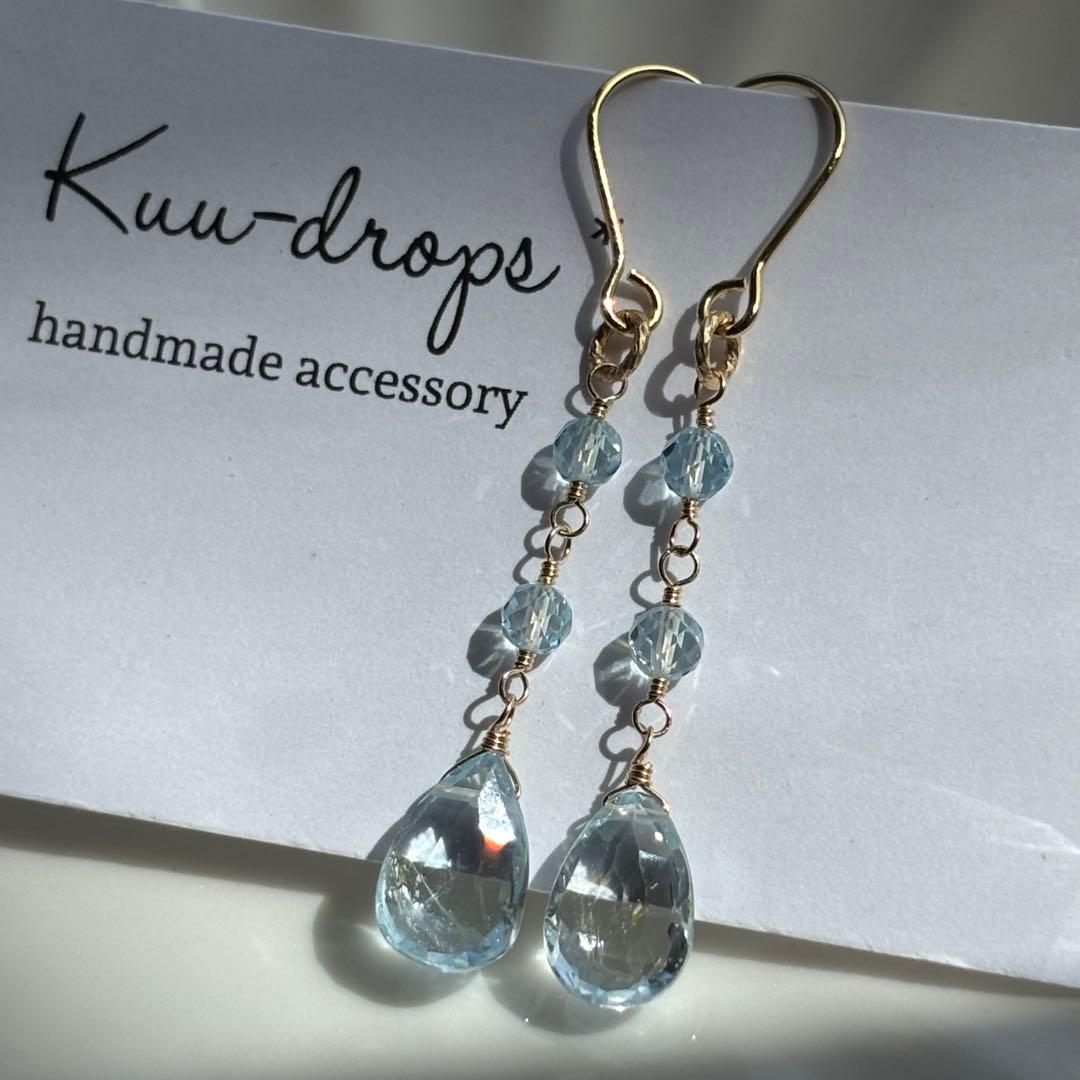 スカイブルートパーズ＊14kgfピアスP309