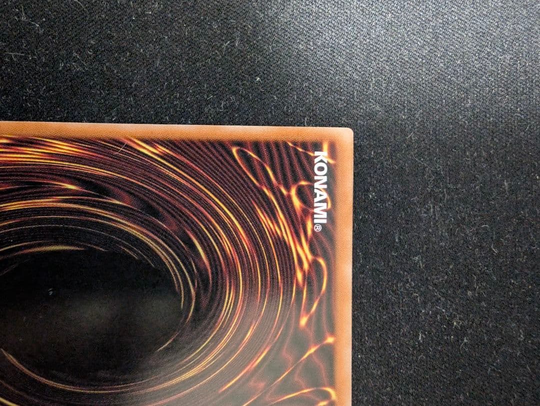 王のしもべ　ブラックマジシャン　オーバフレーム　プリシク