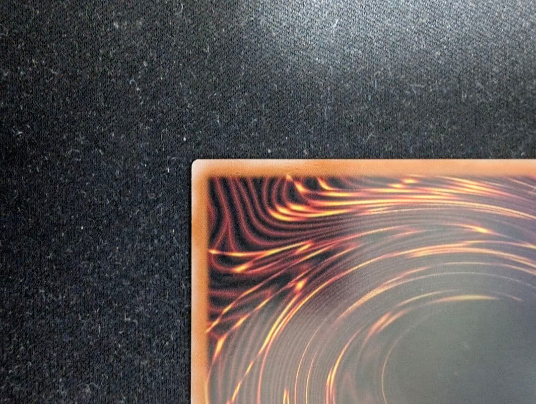 王のしもべ　ブラックマジシャン　オーバフレーム　プリシク