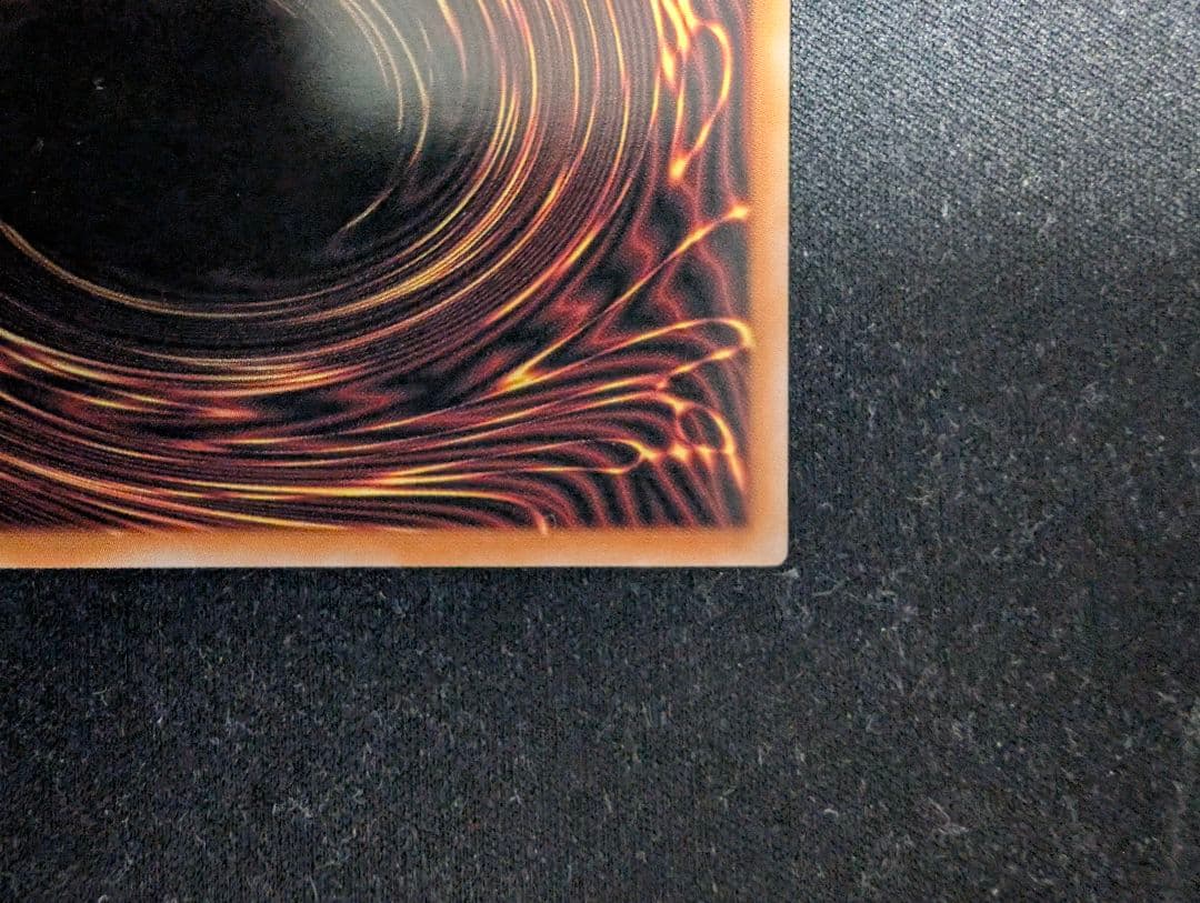 王のしもべ　ブラックマジシャン　オーバフレーム　プリシク