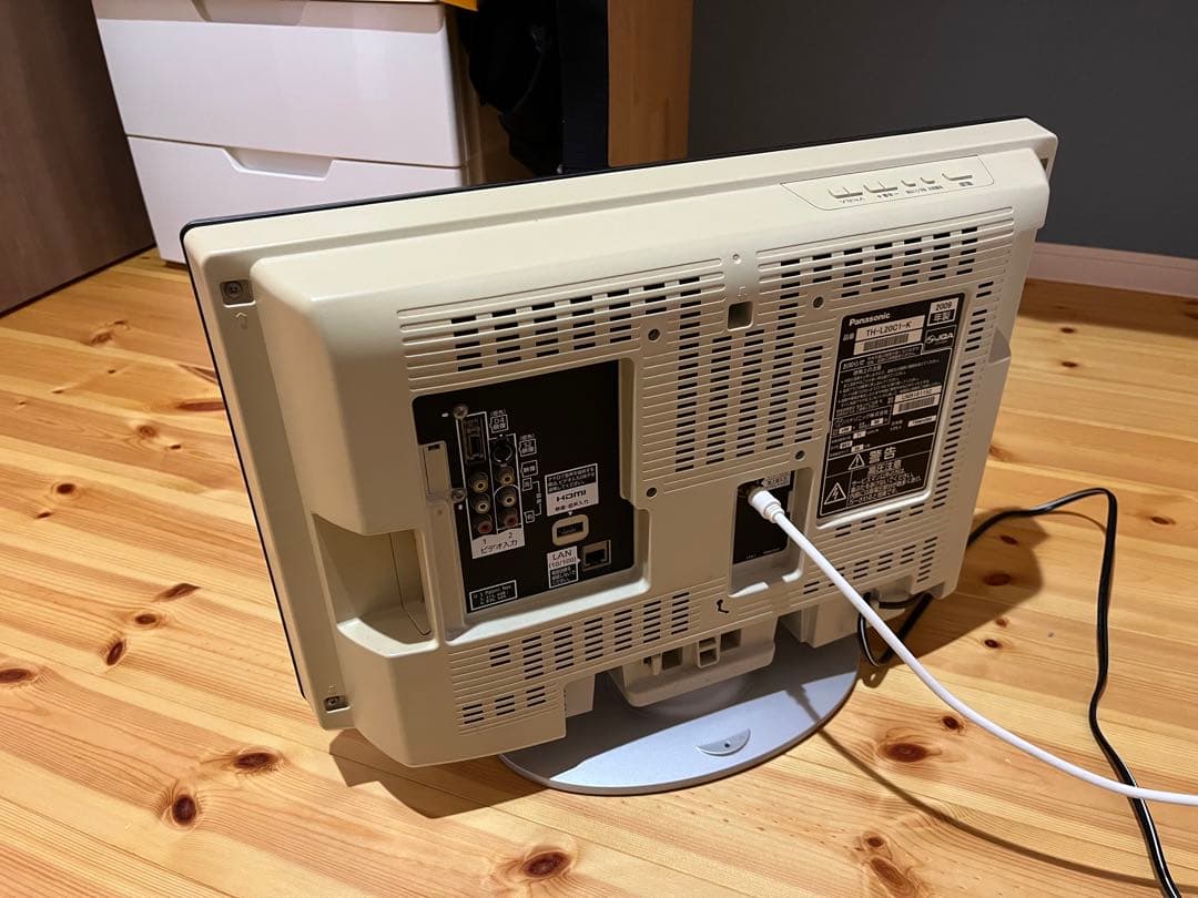 Panasonic TH-L20C1-K 20インチ液晶テレビ