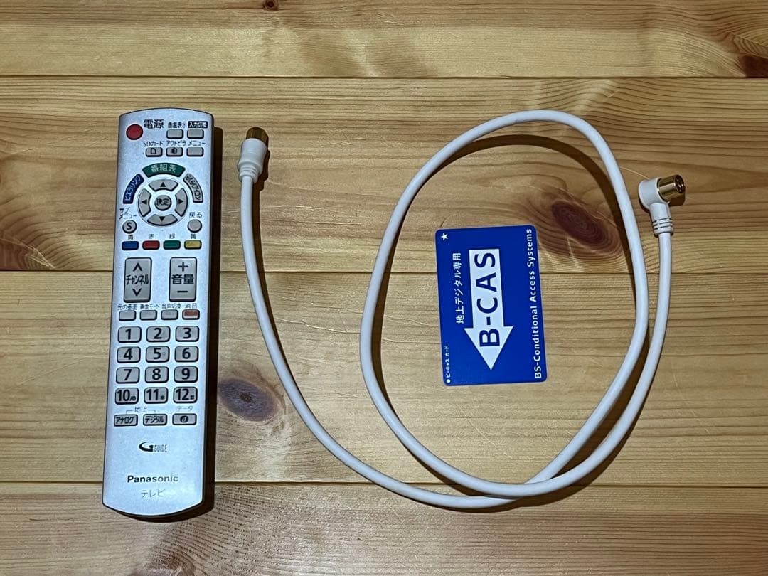 Panasonic TH-L20C1-K 20インチ液晶テレビ