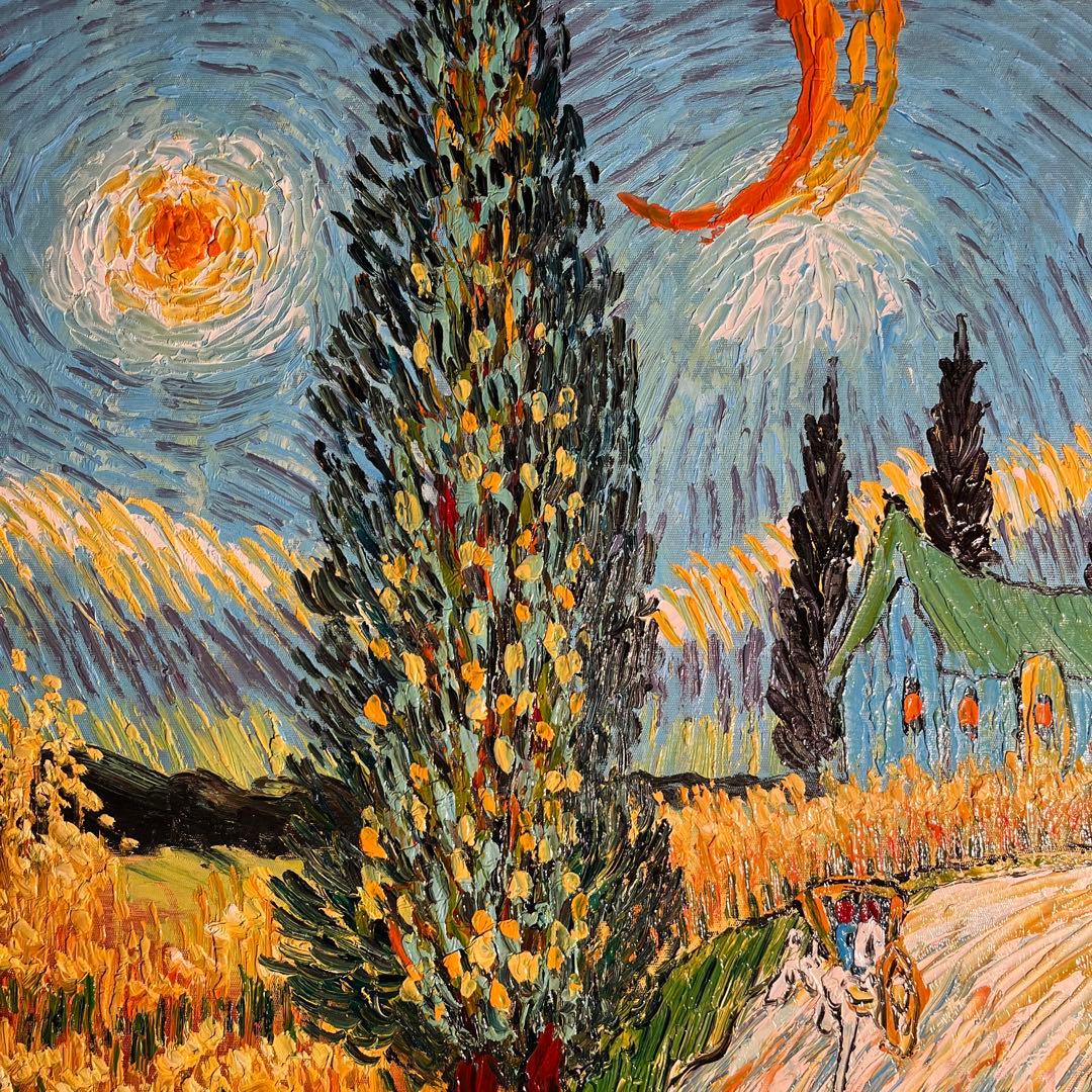手書き油絵 ゴッホ 糸杉と星の見える道 額付 肉筆絵画 インテリア 油彩画