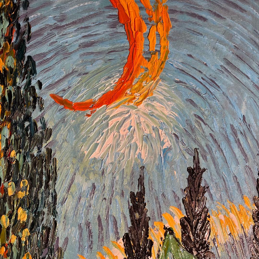 手書き油絵 ゴッホ 糸杉と星の見える道 額付 肉筆絵画 インテリア 油彩画