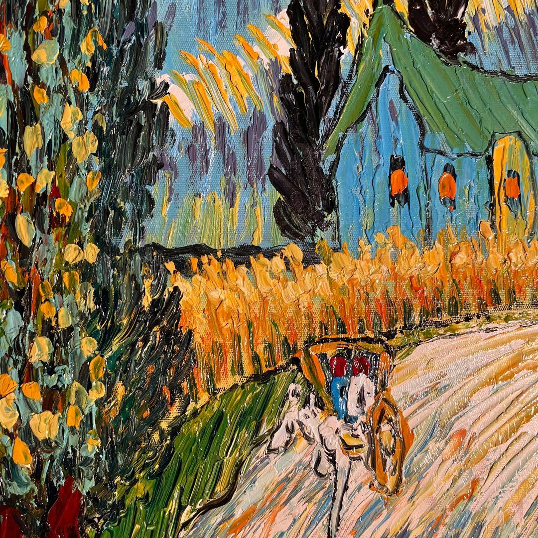 手書き油絵 ゴッホ 糸杉と星の見える道 額付 肉筆絵画 インテリア 油彩画