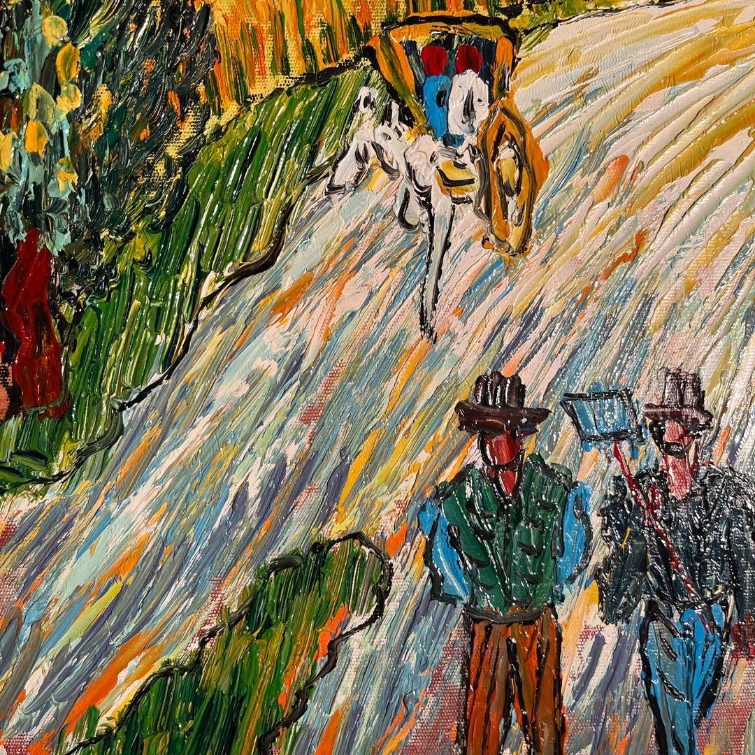 手書き油絵 ゴッホ 糸杉と星の見える道 額付 肉筆絵画 インテリア 油彩画