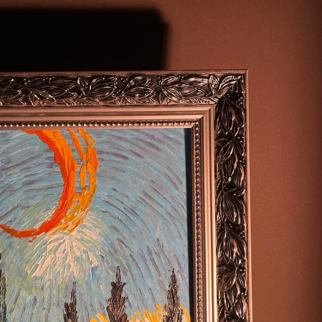 手書き油絵 ゴッホ 糸杉と星の見える道 額付 肉筆絵画 インテリア 油彩画