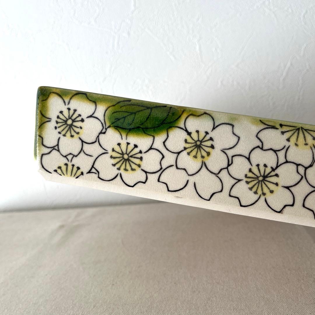 ☆H713○ 赤膚焼　サクラ柄　スクエア浅鉢【未使用】