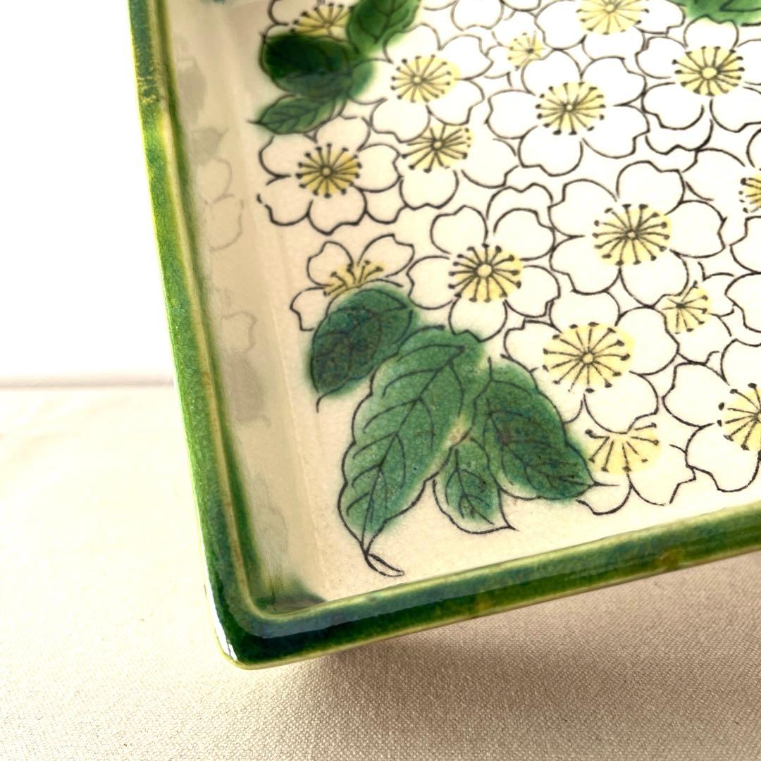 ☆H713○ 赤膚焼　サクラ柄　スクエア浅鉢【未使用】