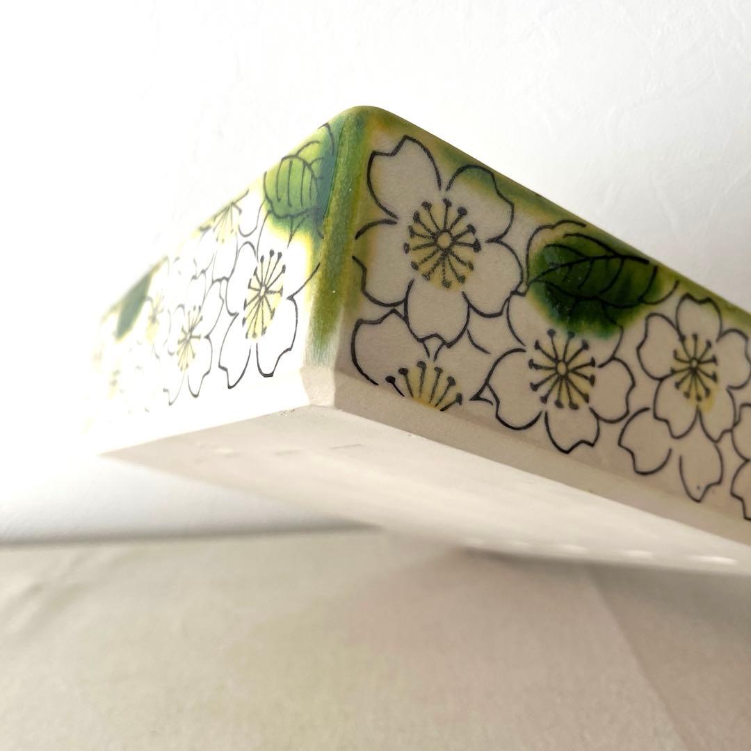 ☆H713○ 赤膚焼　サクラ柄　スクエア浅鉢【未使用】