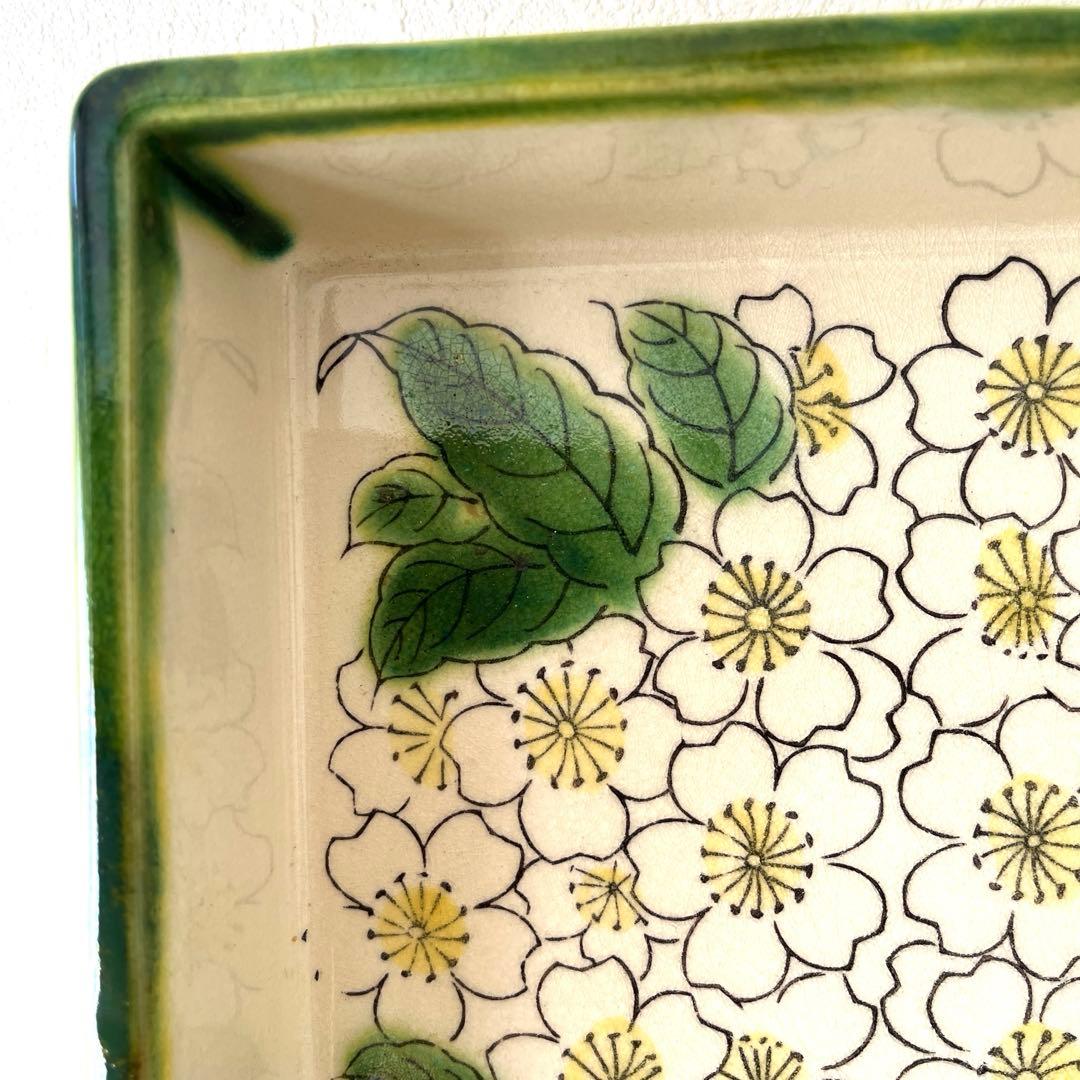 ☆H713○ 赤膚焼　サクラ柄　スクエア浅鉢【未使用】