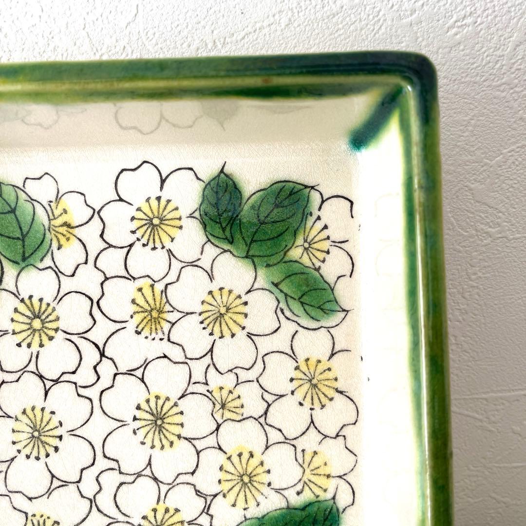 ☆H713○ 赤膚焼　サクラ柄　スクエア浅鉢【未使用】