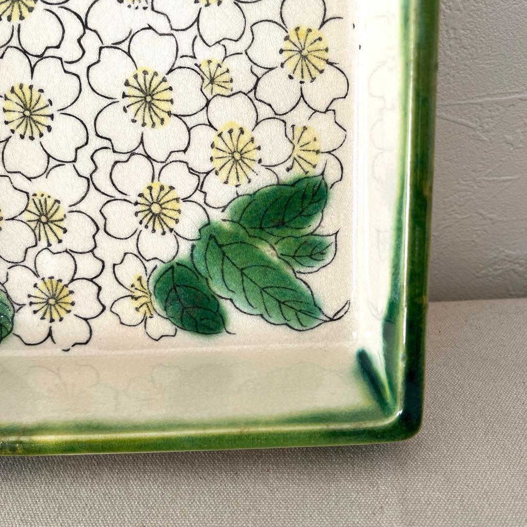 ☆H713○ 赤膚焼　サクラ柄　スクエア浅鉢【未使用】