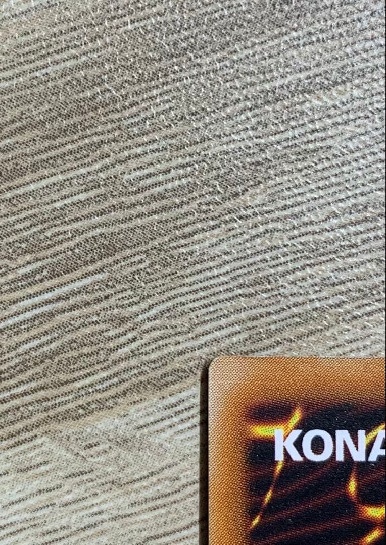 マジシャンオブブラックカオス レリーフ 遊戯王