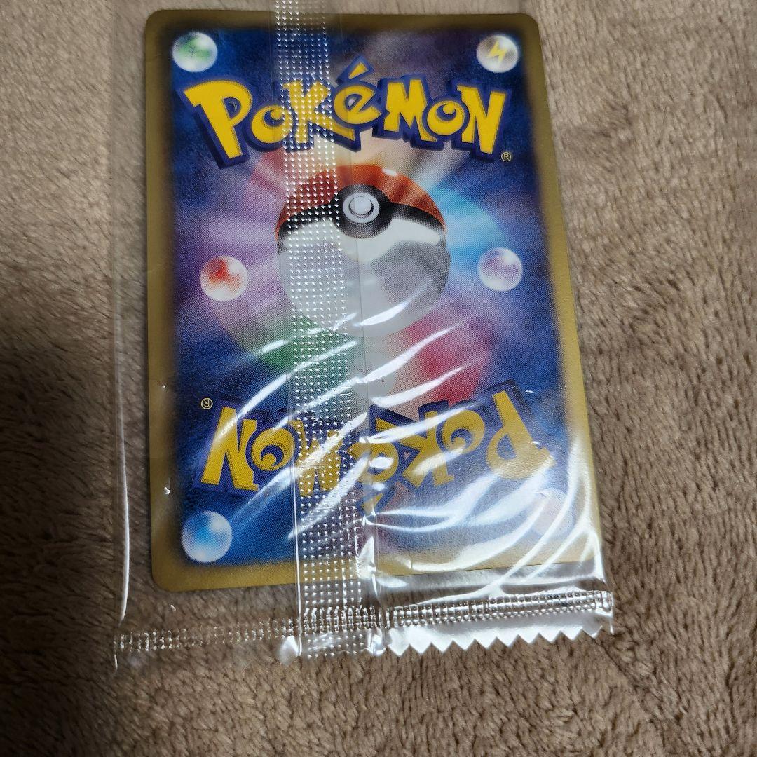 ポケモンカード レックウザ ノブナガの野望 プロモ　未開封