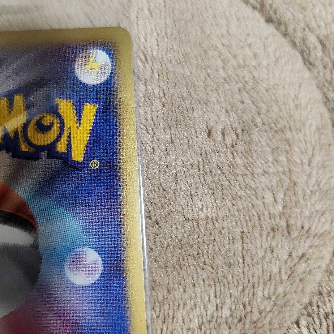 ポケモンカード レックウザ ノブナガの野望 プロモ　未開封