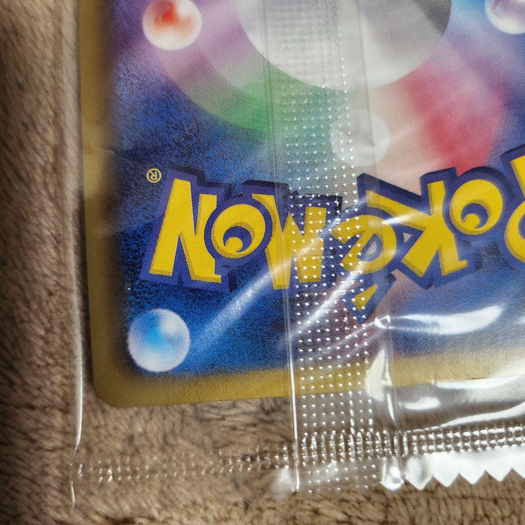 ポケモンカード レックウザ ノブナガの野望 プロモ　未開封