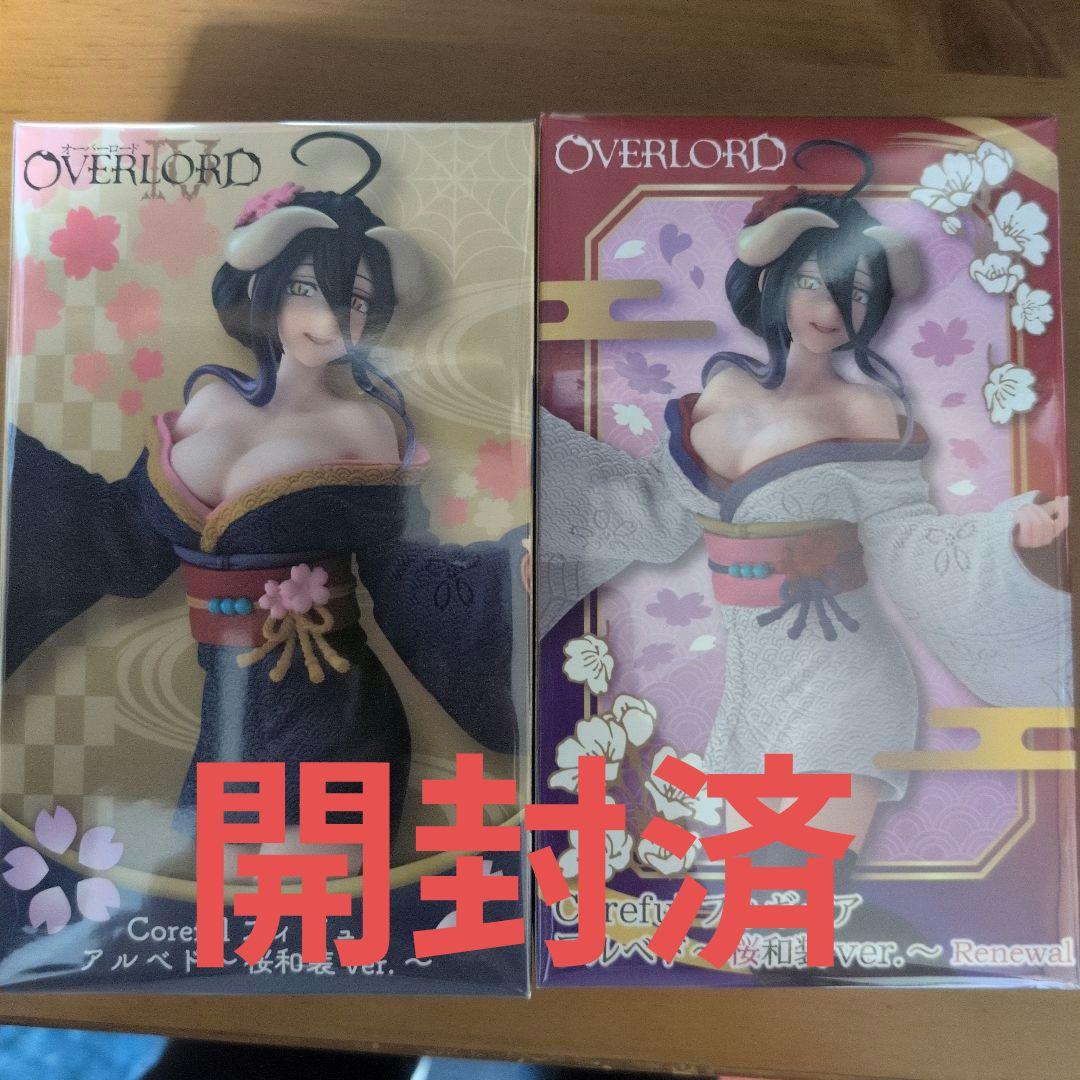 OVERLORD Coreful フィギュア アルベド セット