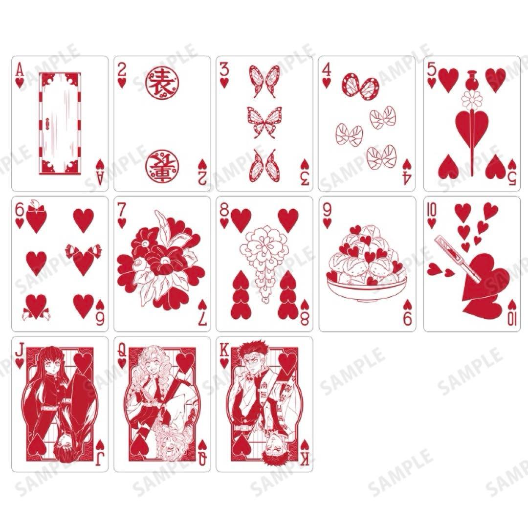 【新品未開封】Bicycle 鬼滅の刃 トランプ 10個