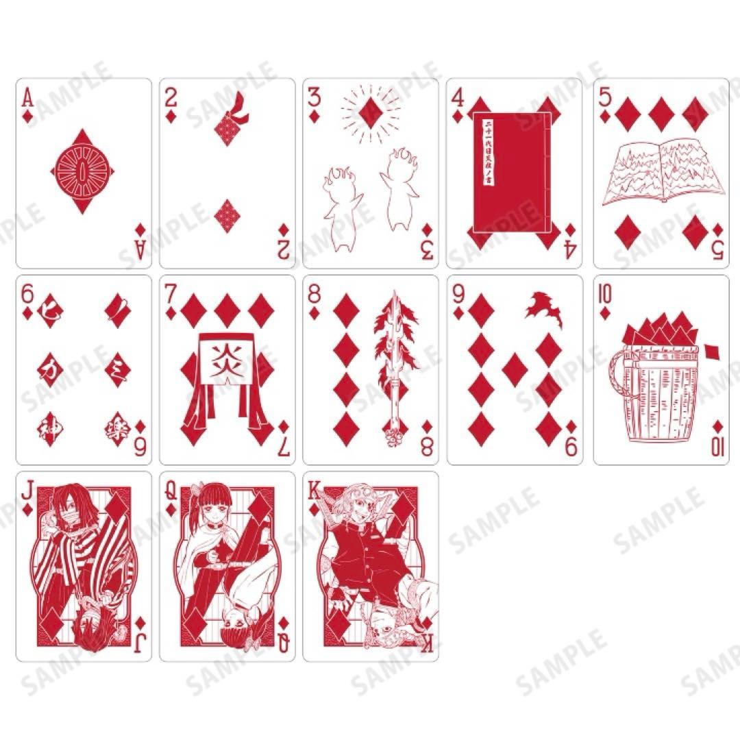 【新品未開封】Bicycle 鬼滅の刃 トランプ 10個