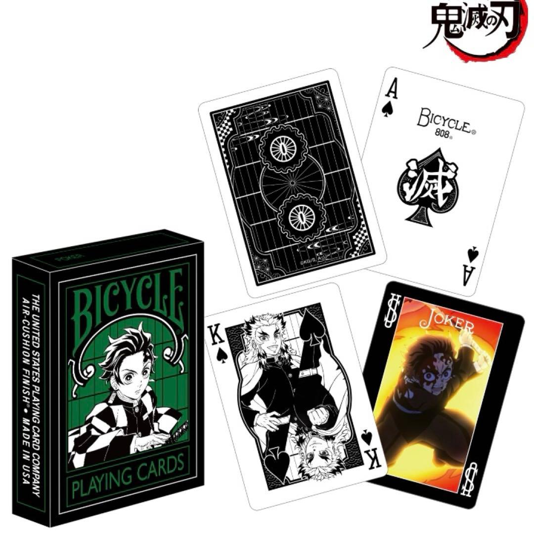 【新品未開封】Bicycle 鬼滅の刃 トランプ 10個