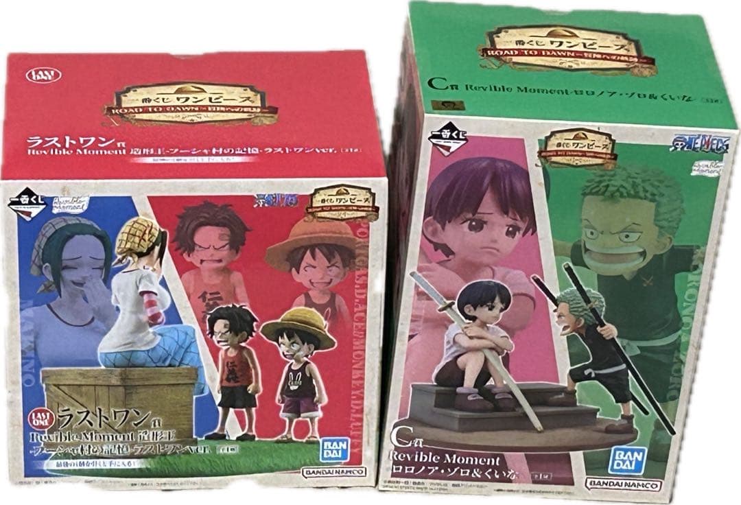 一番くじ ワンピース ラストワン C賞 ROADTODAWN まとめ売り