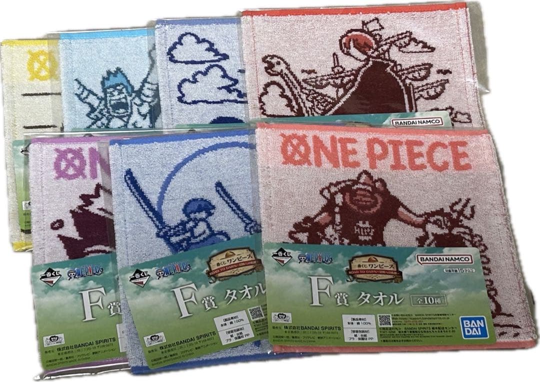 一番くじ ワンピース ラストワン C賞 ROADTODAWN まとめ売り