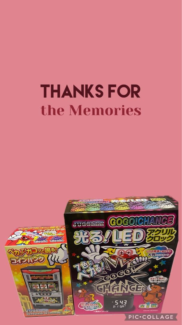 ジャグラー6点セット新品未使用未開封