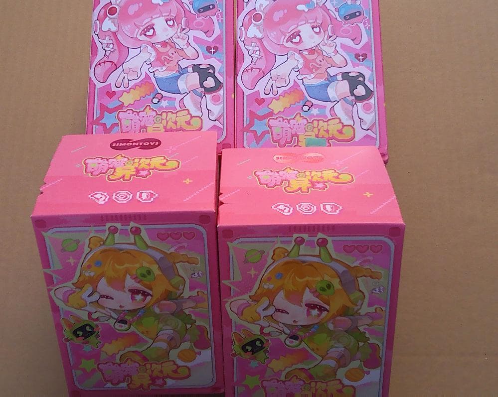 4個 SIMONTOYS TOMIZ 萌えペット異次元