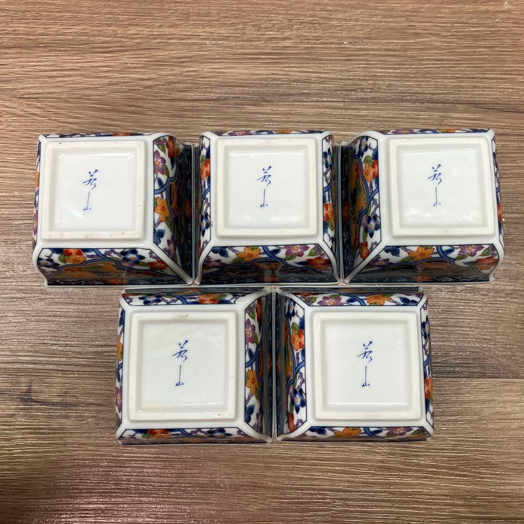 D-5 昭和レトロ 有田焼 美山作 金彩 古伊万里様式 角小鉢 10客セット