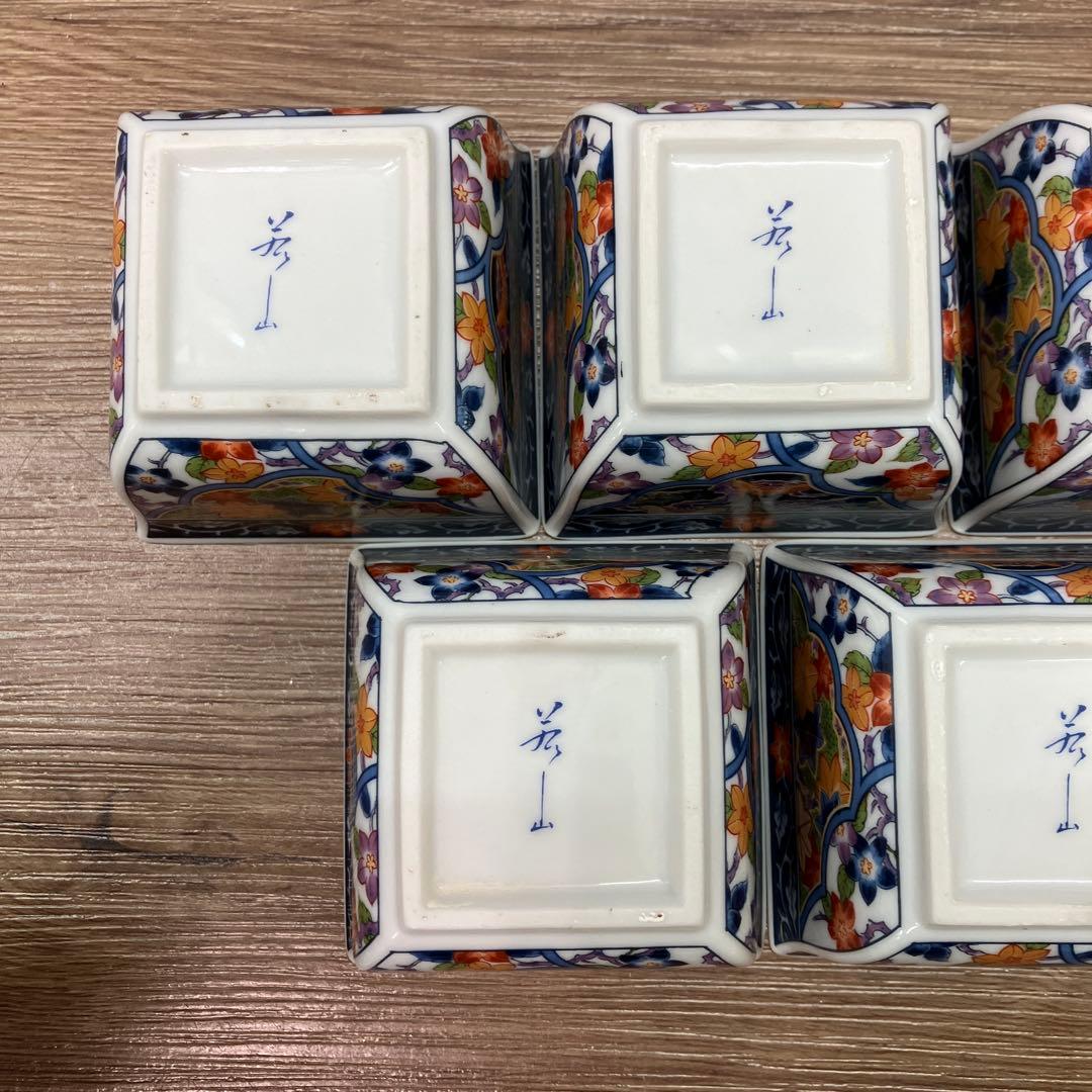 D-5 昭和レトロ 有田焼 美山作 金彩 古伊万里様式 角小鉢 10客セット