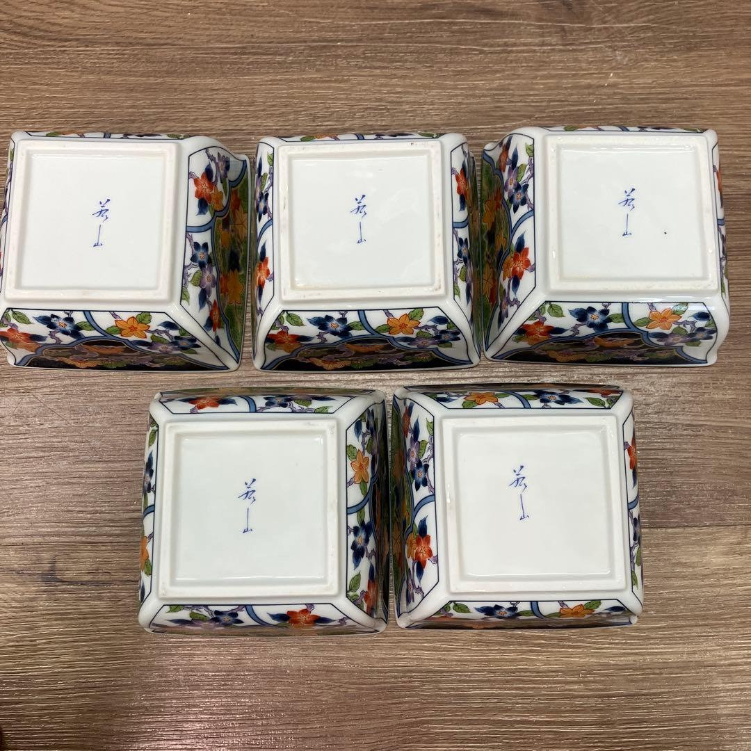 D-5 昭和レトロ 有田焼 美山作 金彩 古伊万里様式 角小鉢 10客セット