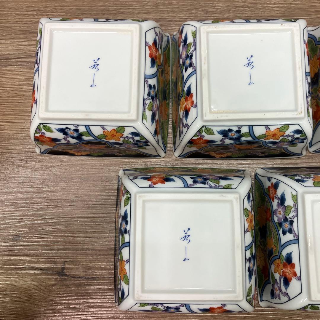 D-5 昭和レトロ 有田焼 美山作 金彩 古伊万里様式 角小鉢 10客セット