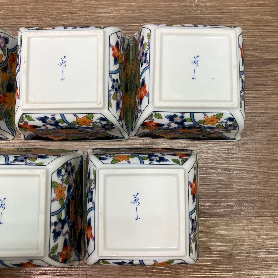 D-5 昭和レトロ 有田焼 美山作 金彩 古伊万里様式 角小鉢 10客セット