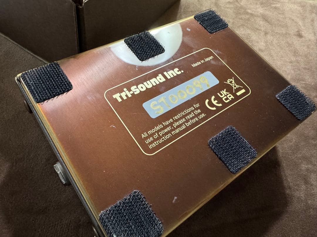 VEMURAM SPIRITONE シリアル二桁