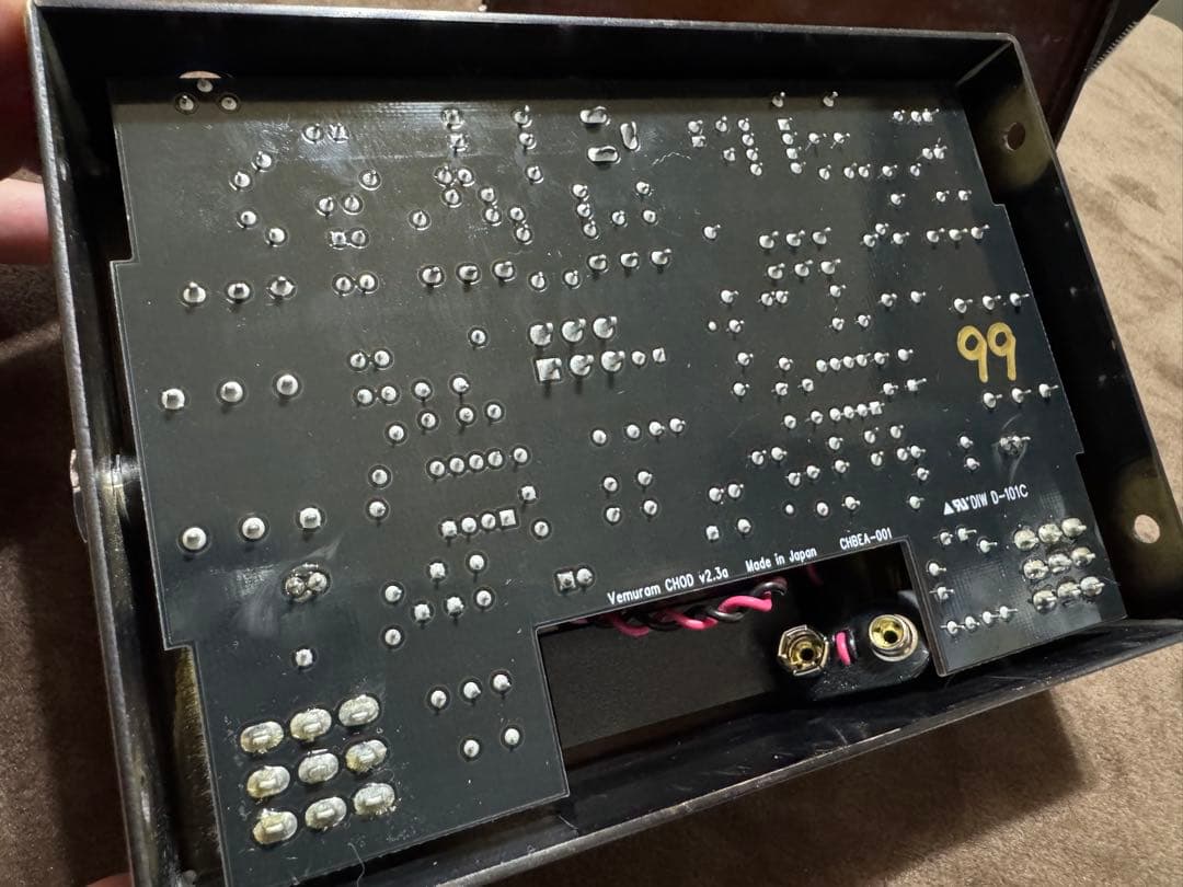 VEMURAM SPIRITONE シリアル二桁