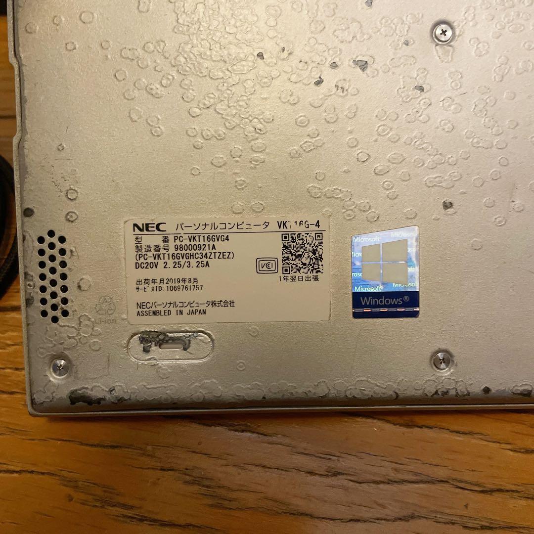 中古NEC Versa Pro PC-VKT16GVG4 2in1 i5 8th