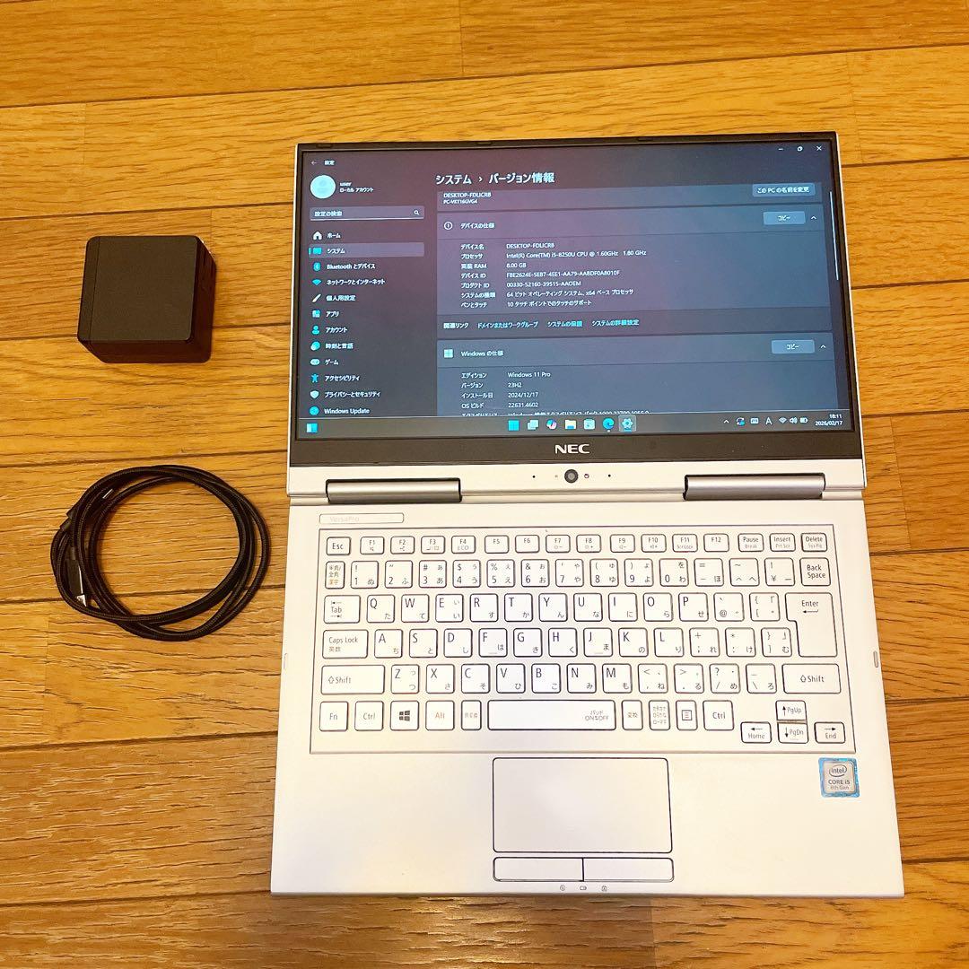 中古NEC Versa Pro PC-VKT16GVG4 2in1 i5 8th